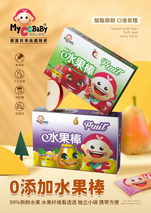 我D小蔡蔡轻零食，健康零食轻主义，值得信赖